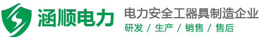 suncitygroup太阳新城