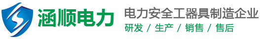 suncitygroup太阳新城